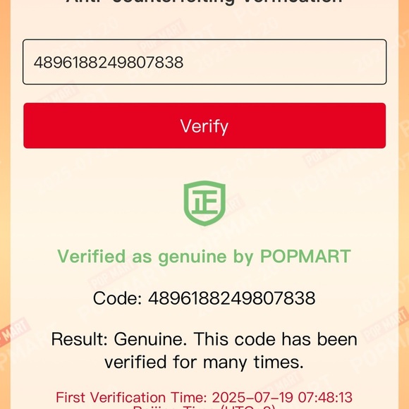 Popmart: Big into Energy Labubu Plush Keychain - Loyalty - Picture 4 of 8